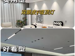 -业之峰装饰•环保家装(青岛店)