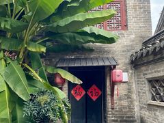 -天朝元辅-徐州民俗博物馆