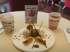 -哈根达斯(烟台振华店)