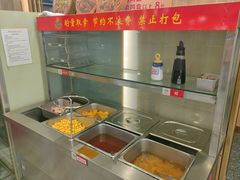 -京都蝎府羊蝎子火锅(珠市口店)