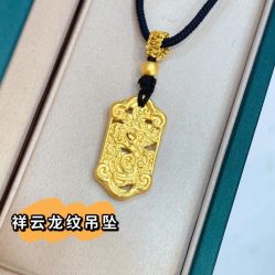 点击看大图 -Cindy Jewelry·钻戒·彩色宝石