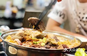 Signature Beef Offal Hot Pot