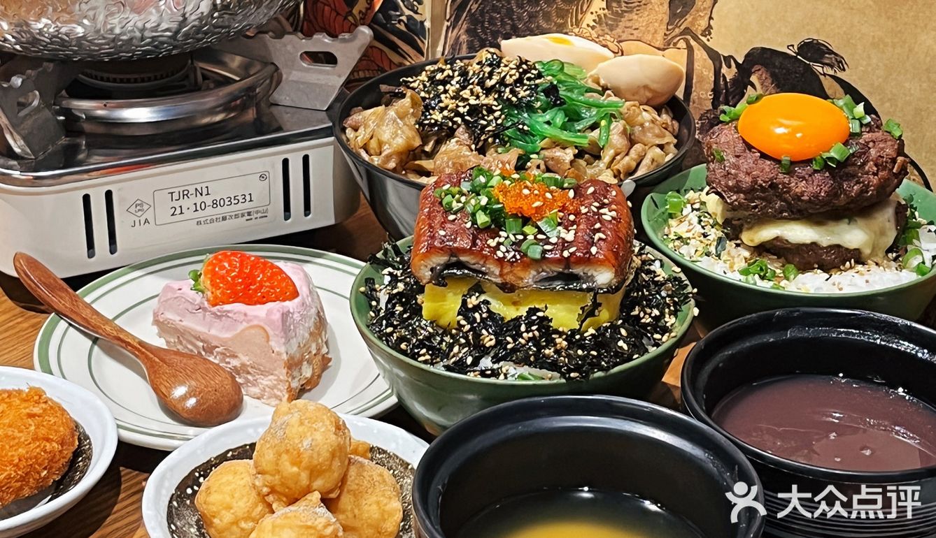 仿佛走进日漫的日料小店🎏吃到新品啦‼️