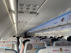 -厦门航空(金尚路店)