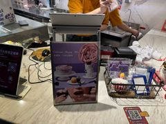-Pantry's Best派悦坊蛋糕(K11购物艺术中心店)