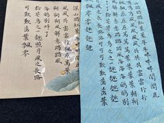 -曦辰书院·书法篆刻