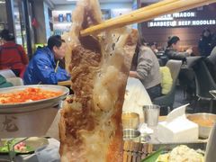 -金龙烧烤·牛肉面(西塔店)