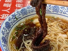 -美味斋(西北街店)