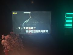 -黑桃K生日订制KTV