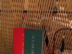 -荷风细雨·中国茶宴(碧云店)