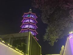 -绳金塔美食街(前进路店)