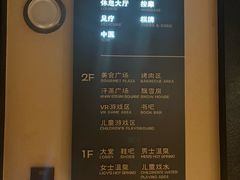 -北方暖暖温泉度假洗浴