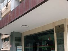 -上海昆虫博物馆