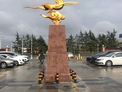 -房地产交易中心-停车场