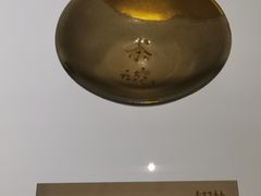 -长江文明馆