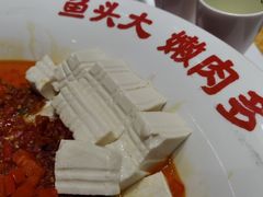 -千稻剁椒大鱼头(CityOn熙地港店)