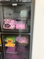 -苗塑堂减肥艾灸
