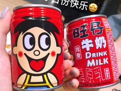 -星伦多自助料理(爱琴海店)
