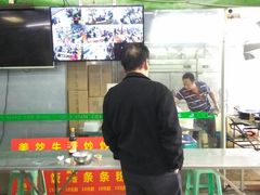 -广场正宗原汁薏米店