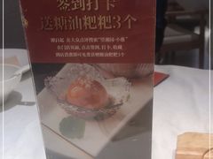 -望湘园·小雅(德基店)