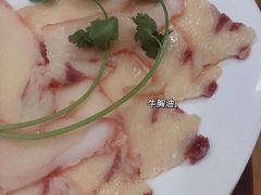 -味品鲜牛肉火锅店(西门店)
