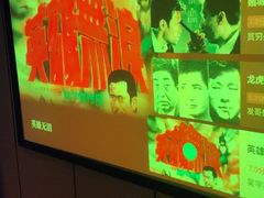 -唐宫足道·SPA·影院会馆(木渎店)