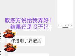 -贝菲特游泳健身(徐泾店)