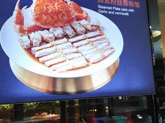 -徐记海鲜(阿波罗店)