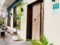 -五观堂素食(新华路店)