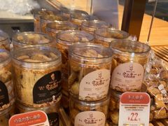 -西村叔叔的店·面包·甜品·蛋糕(清河万象汇店)