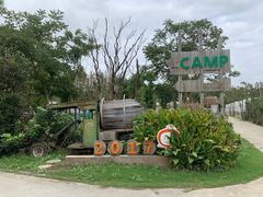 -前小桔亲子创意农场·草莓采摘·露营烧烤