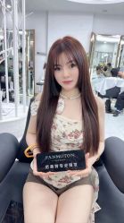 -范美特接发·染发漂发