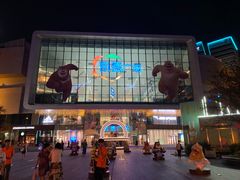 -凯德广场(西城店)