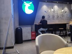 大堂-瑞幸咖啡(深圳来福士广场店)