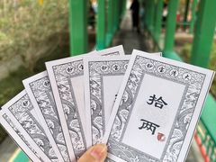 -珠海圆明新园
