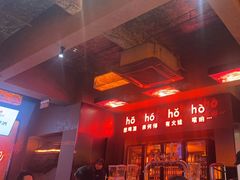 -何师烧烤Pro ·江湖川菜·小龙虾·精酿(太古里旗舰店)