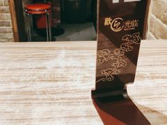 -好這口重庆小面(总店)