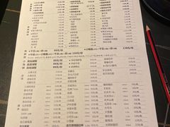-大成海鲜烧烤·海鲜粥(长寿路店)
