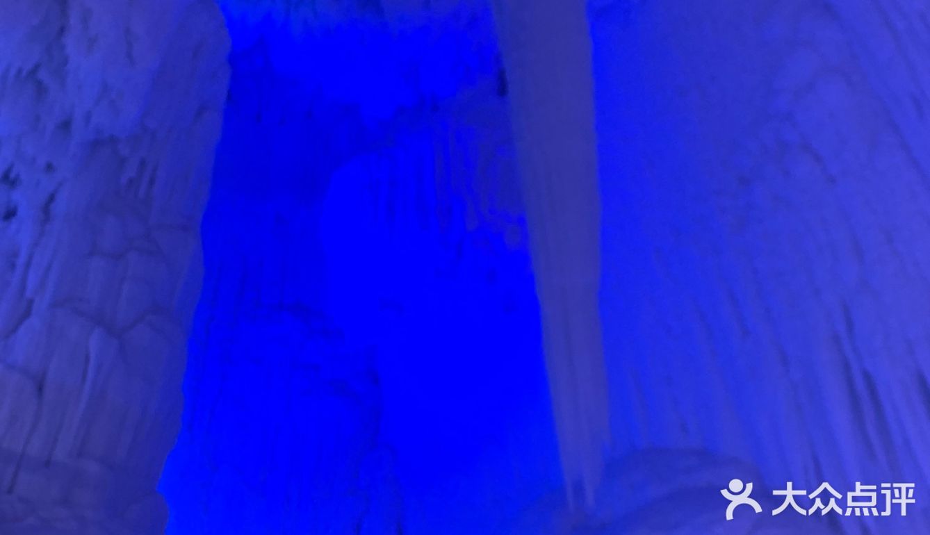 世界最大的冰洞群