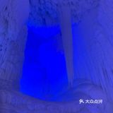 世界最大的冰洞群