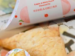 -麦当劳(政通路店)