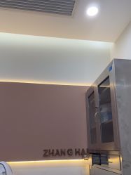 -联合丽格·张菡丽格医疗美容