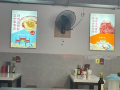 -文运街老粉店(文运街店)