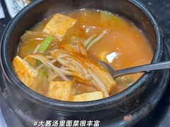 -青松馆韩国料理(香港中路佳世客店)