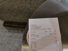 -城市传媒广场