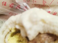 -周记铁路七村包子