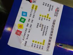 -马路边边火锅串串(观前街店)