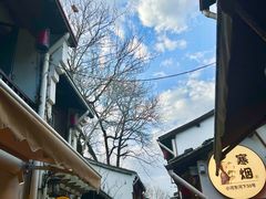 -小河直街历史文化街区