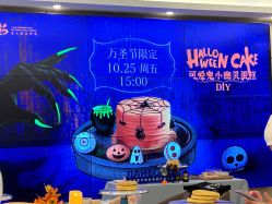 -北京嘉禾国际母婴产后康复中心(南苑中心店)