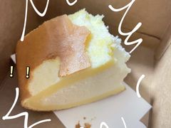 海燕坚果芝士卷-星巴克(天津大悦城第二店)